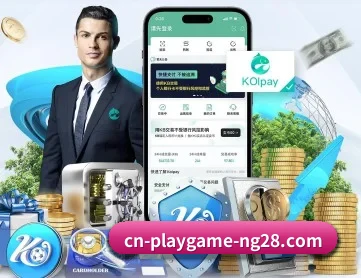 南宫体育 APP - NG28